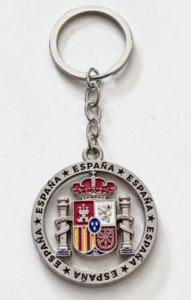 Llavero metálico doble escudo